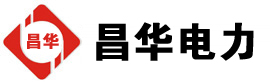 相城发电机出租,相城租赁发电机,相城发电车出租,相城发电机租赁公司-发电机出租租赁公司