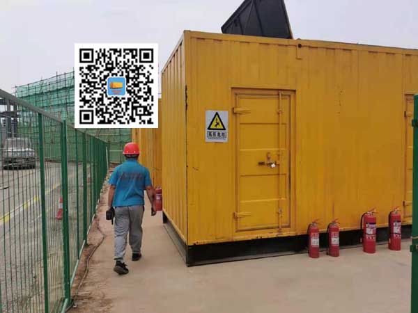 相城出租发电机常规保养内容