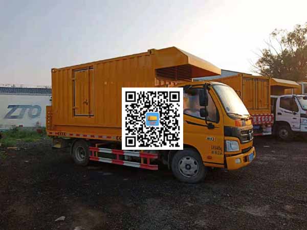 相城租赁发电车