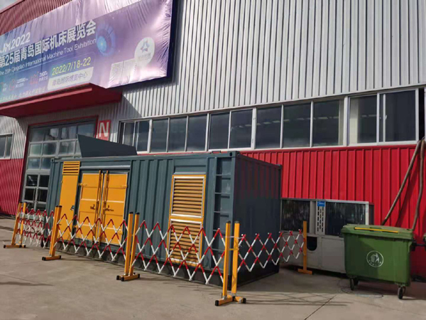 相城一起发电机滑环环火停机事件分析报告