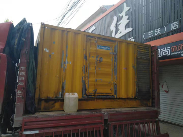 相城发电机组的结构分析及功能原理