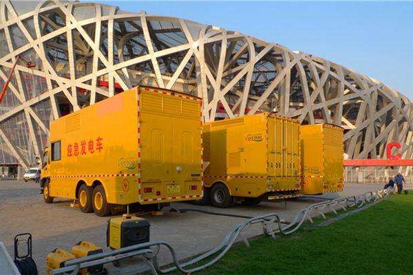 相城发电车出租-同步发电机的工作原理调控及维护