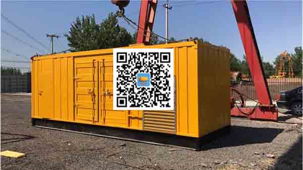 相城发电车出租-关于柴油发电机组水箱污垢的产生与清理