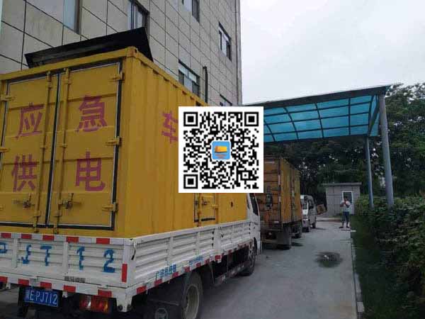 相城出租发电机-柴油发电机组启动困难的原因有哪些？