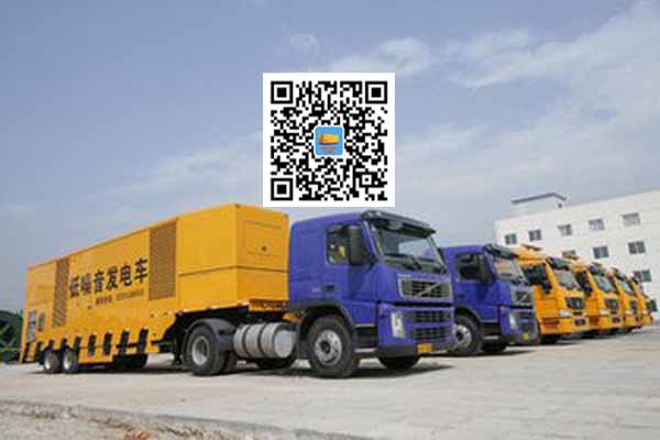 相城发电车出租柴油发电机的优势都有哪些