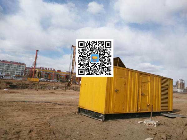 相城发电机-变压器组保护产品