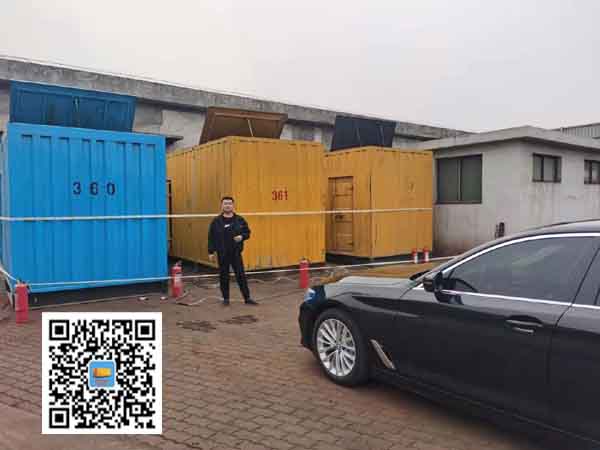 相城柴油发电机组的维护保养方案