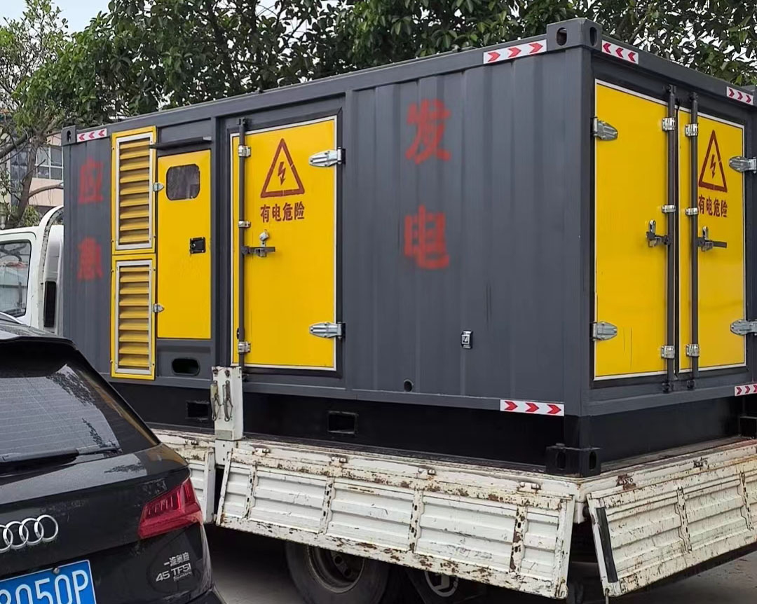 相城发电机出租：可靠的电力保障解决方案