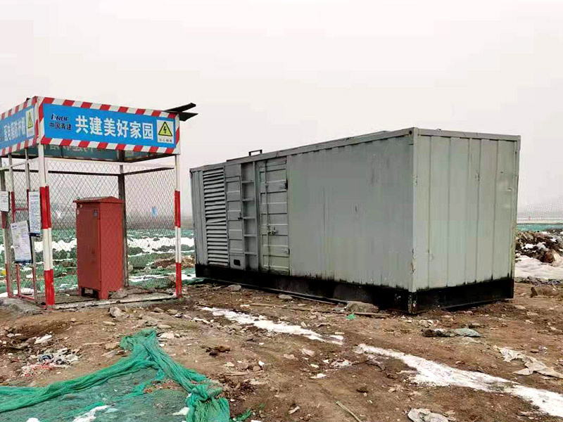 相城如何判断发电机组的励磁系统是否正常？