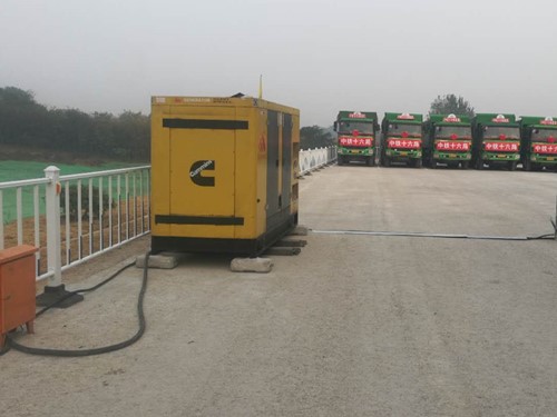 相城发电机组中性点接地不良有哪些危害？