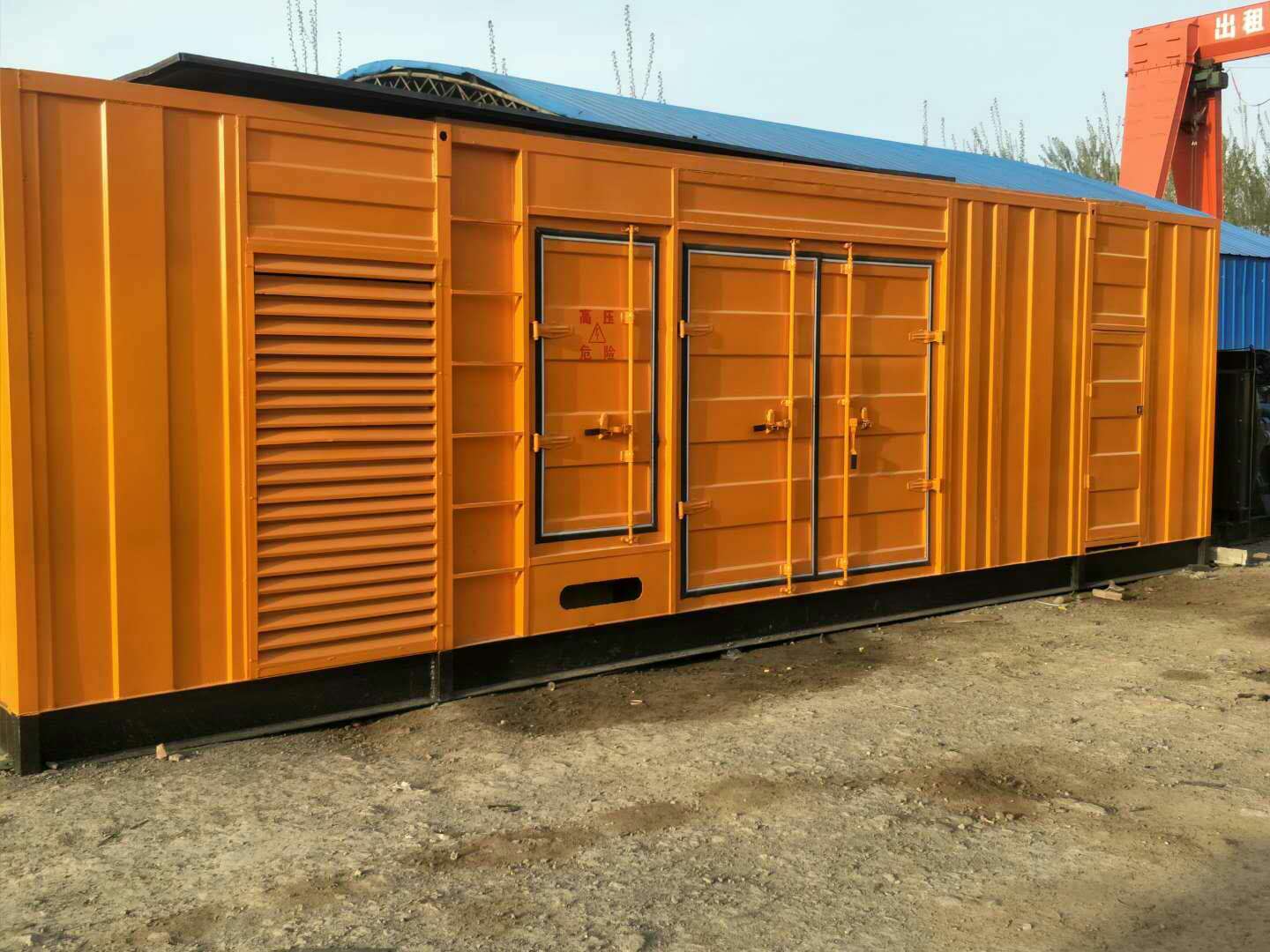 相城如何判断柴油发电机组的蓄电池是否出现硫化现象？